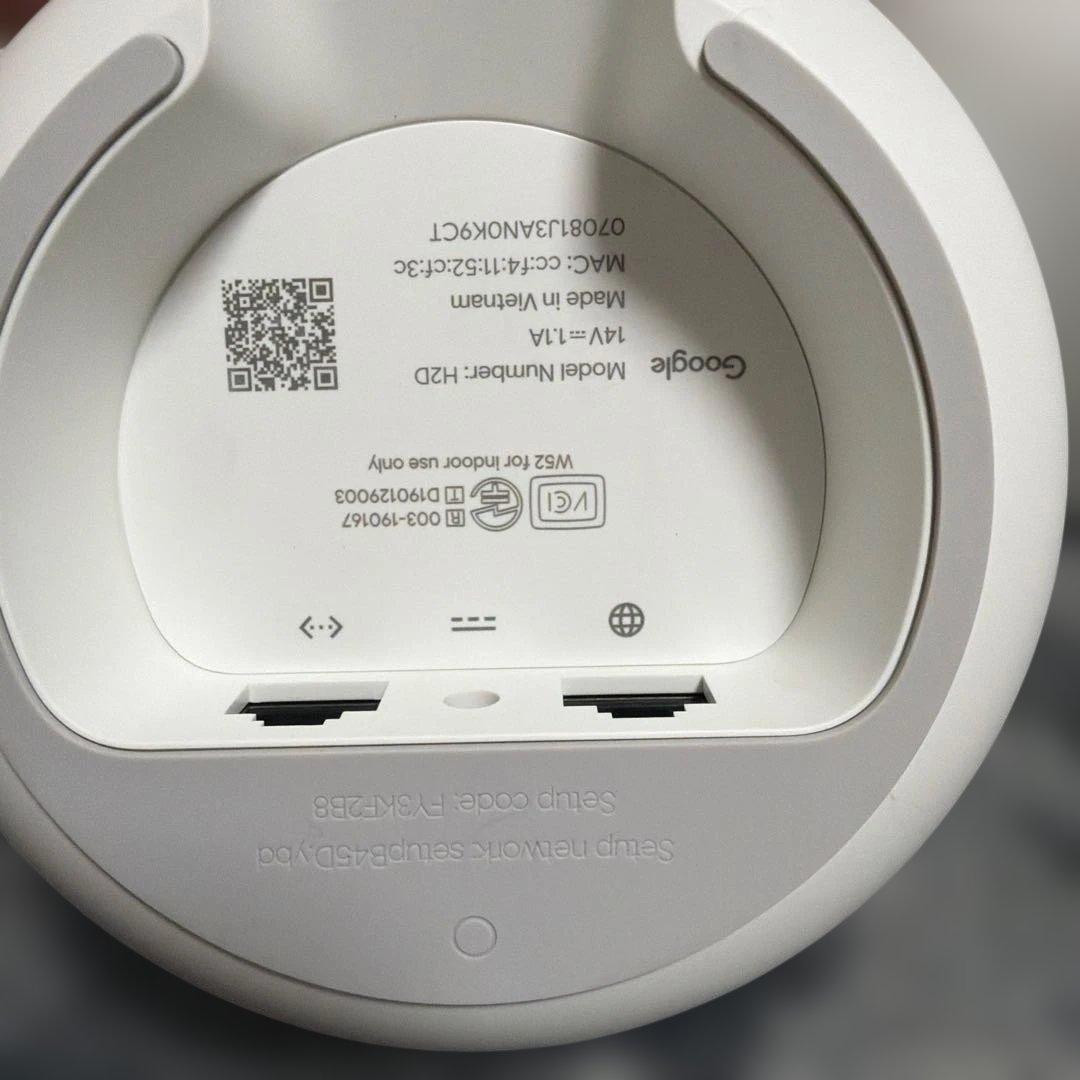 Google Nest Wifi ルーターと拡張ポイント2個セット