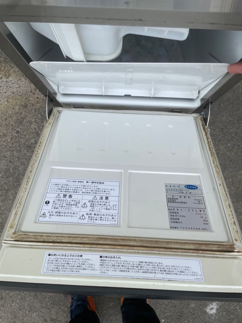 ダイワ DRI-25LME1 25kg 全自動製氷機 キューブ アイス