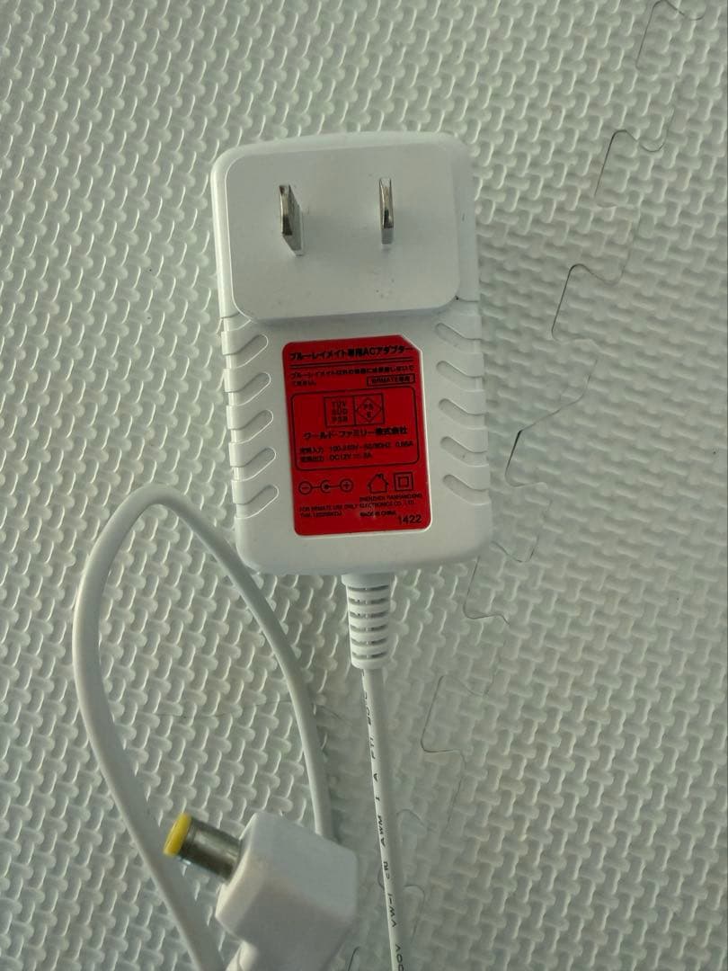 DWE ミッキーメイト　ミッキーマウス　ブルーレイメイト　最新