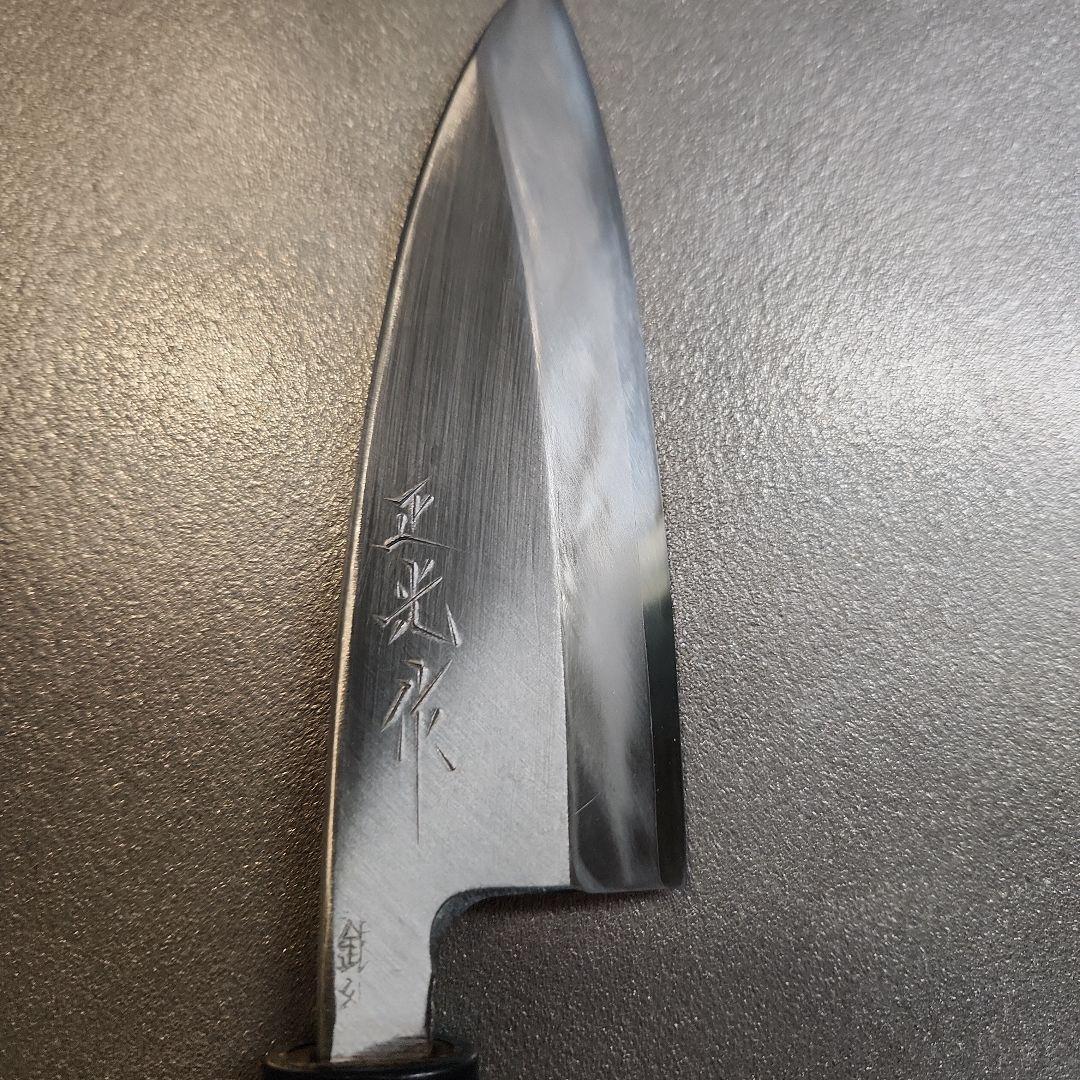 じ*ん様 正光作　小出刃　4寸　銀三