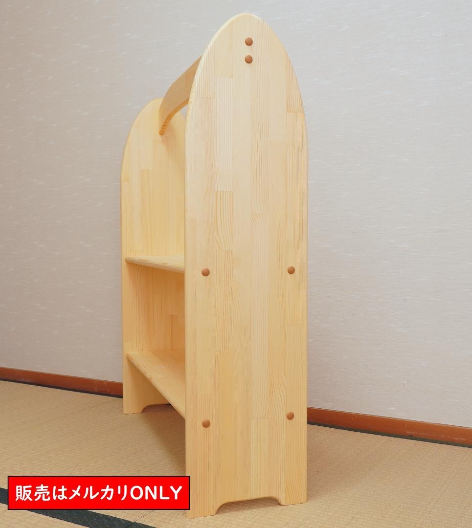 シュタイナー ついたて ハンドメイド ２台 (12/14)