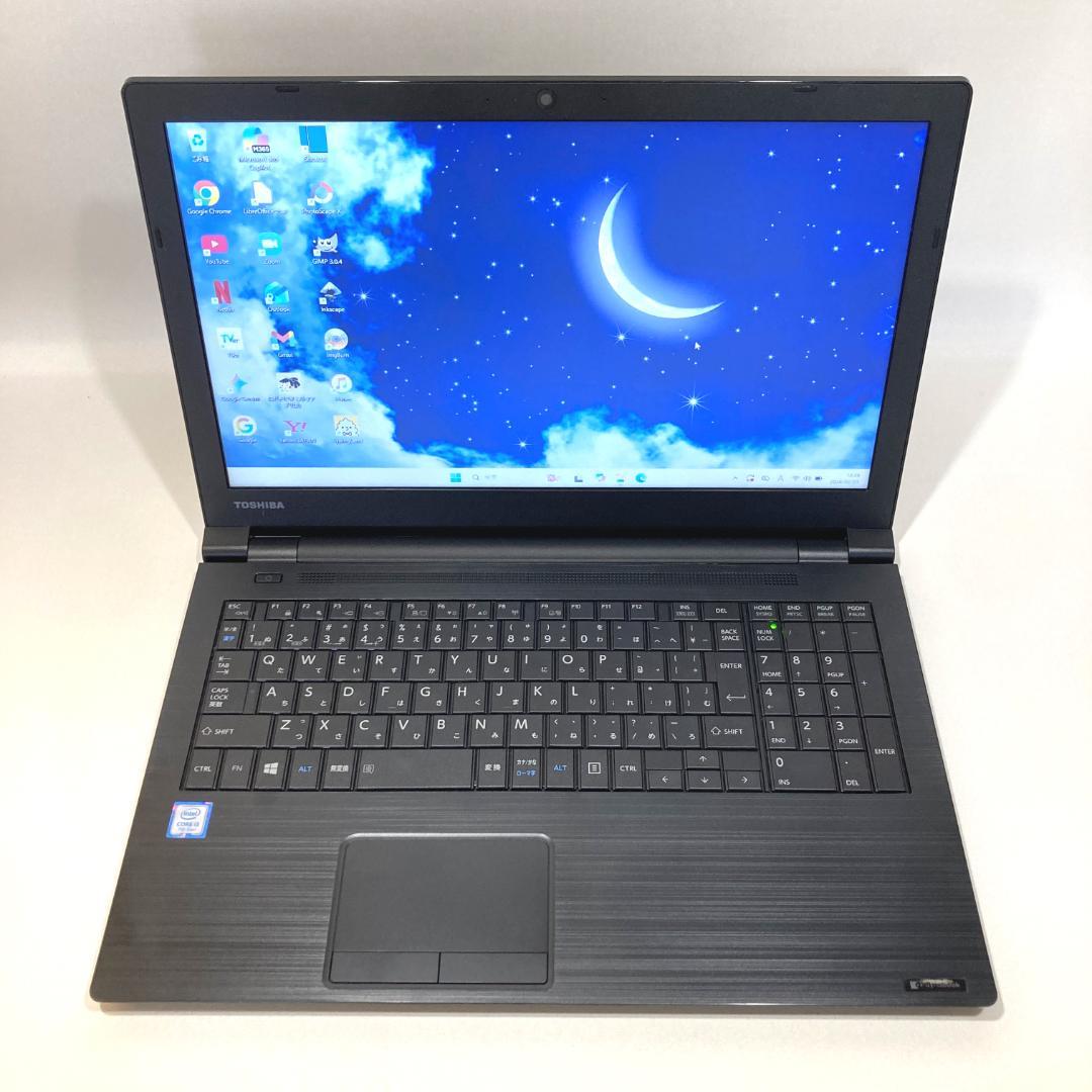 訳あり✨快適・カメラ・DVD・大容量✨黒✨すぐ使えるノートパソコン◇D282-3