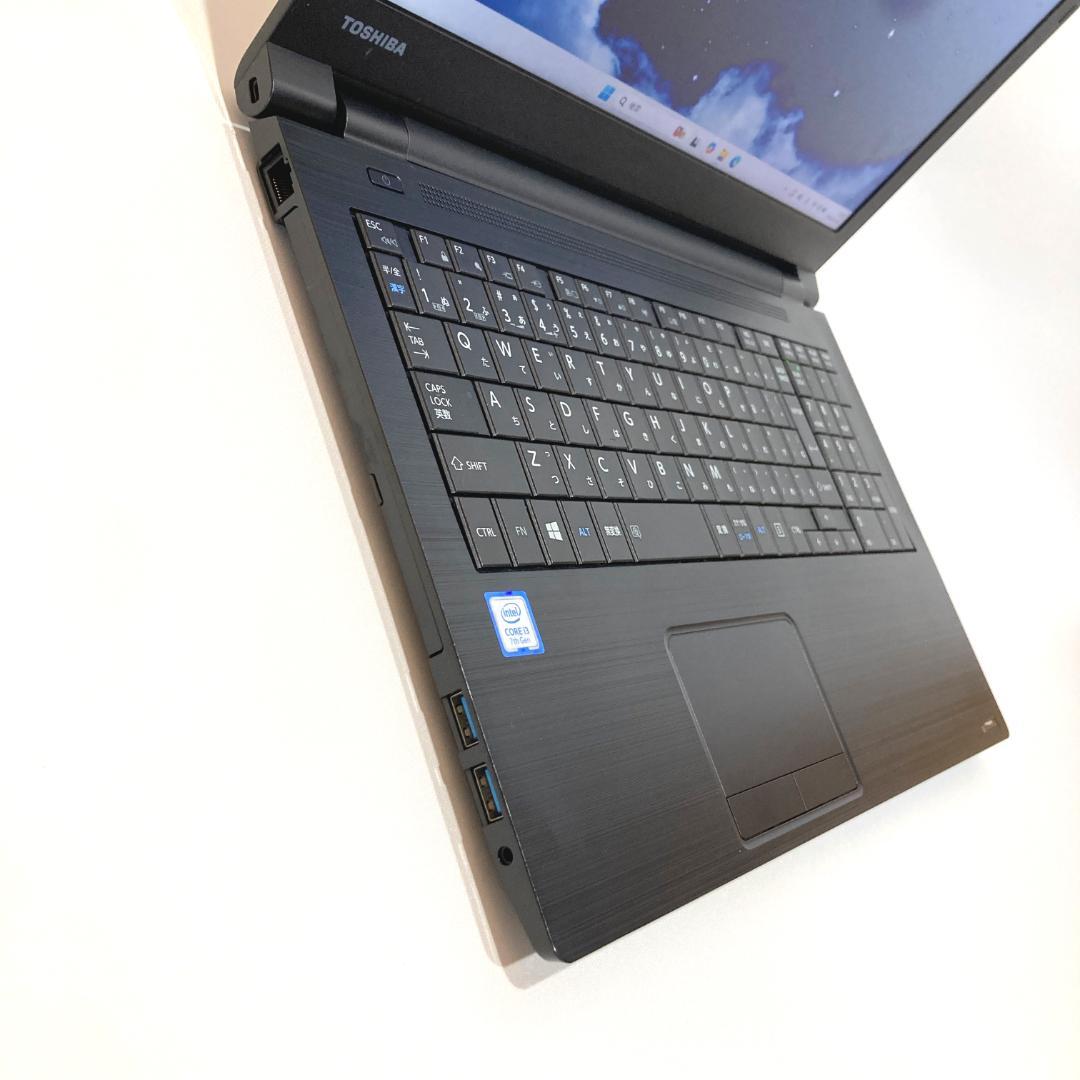 訳あり✨快適・カメラ・DVD・大容量✨黒✨すぐ使えるノートパソコン◇D282-3