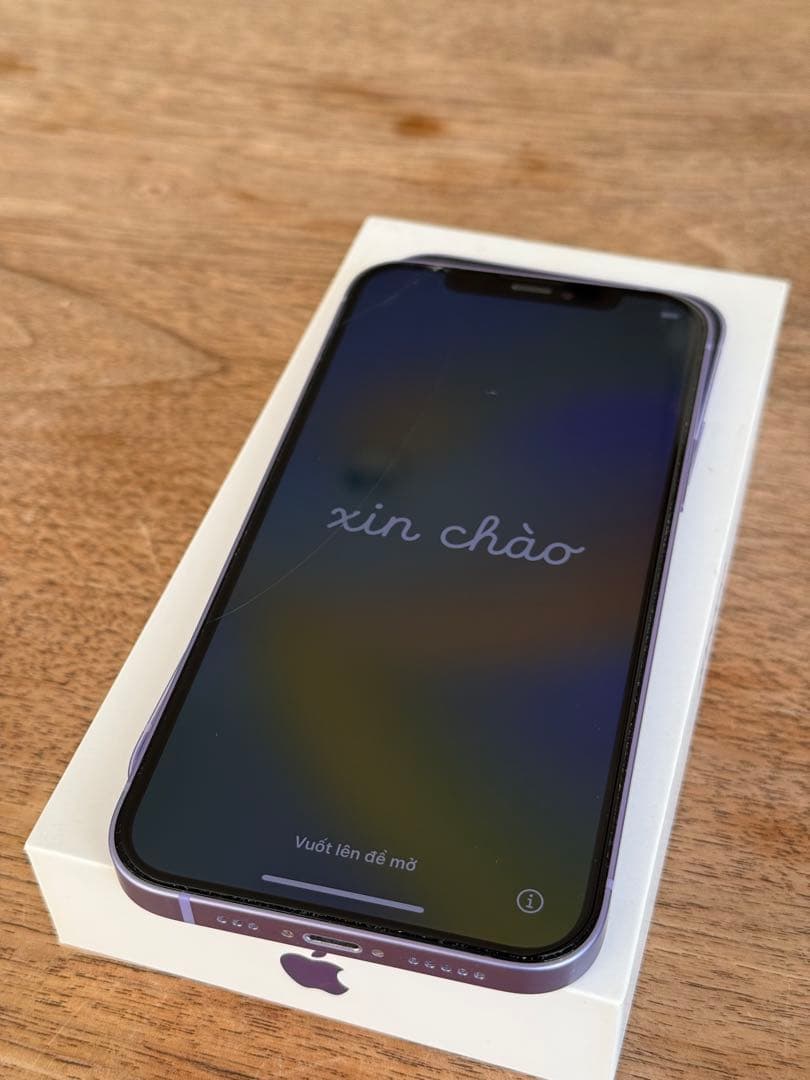 【美品】iPhone12 64GB パープル 付属品完備