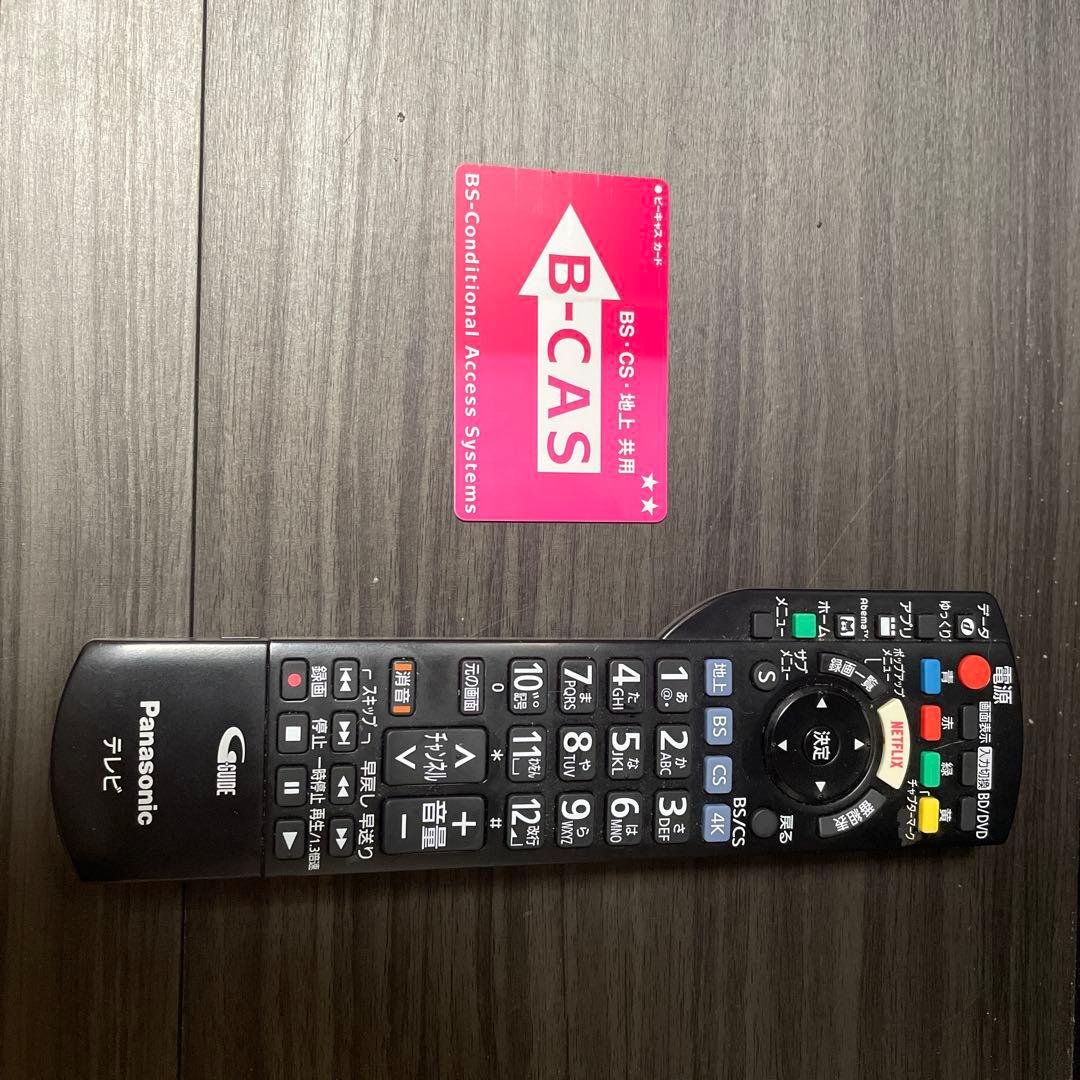 パナソニックTH-49CX800 49型 ジャンク品