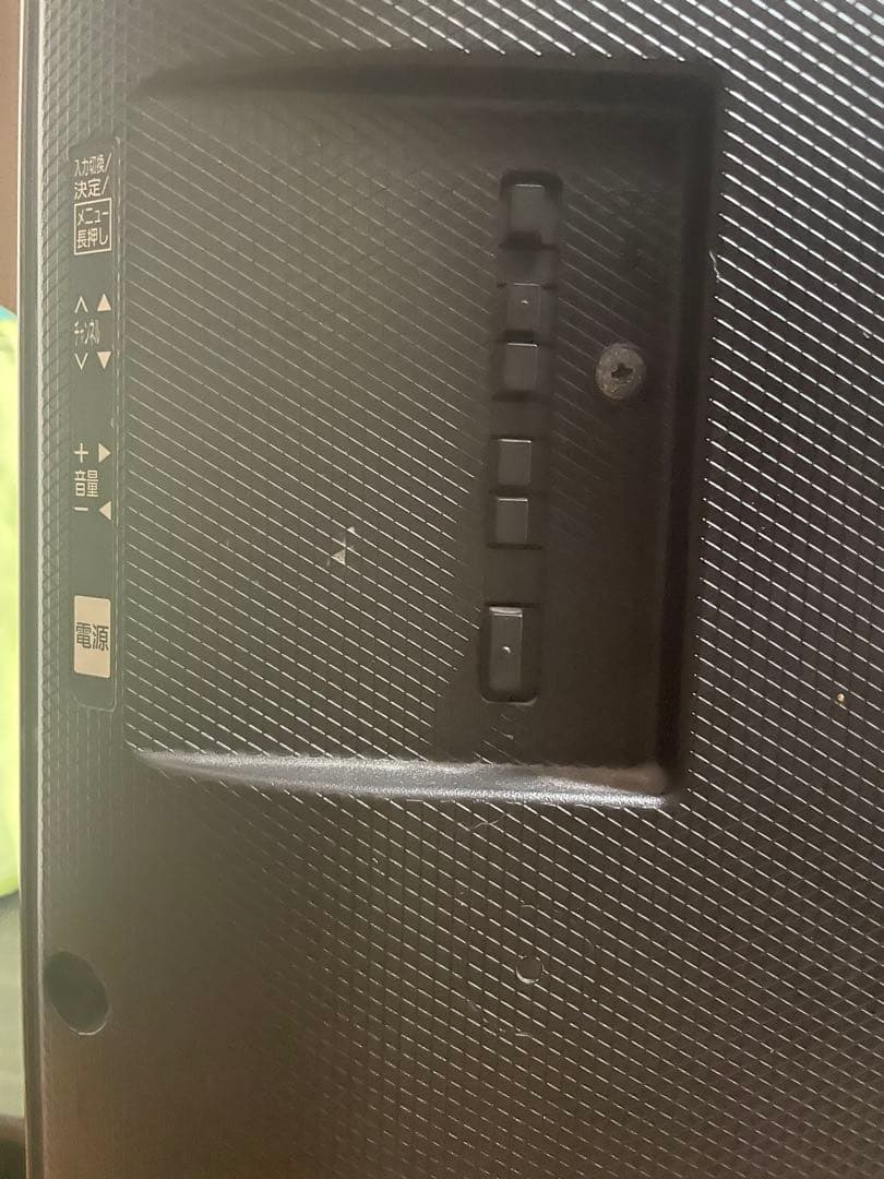 パナソニックTH-49CX800 49型 ジャンク品