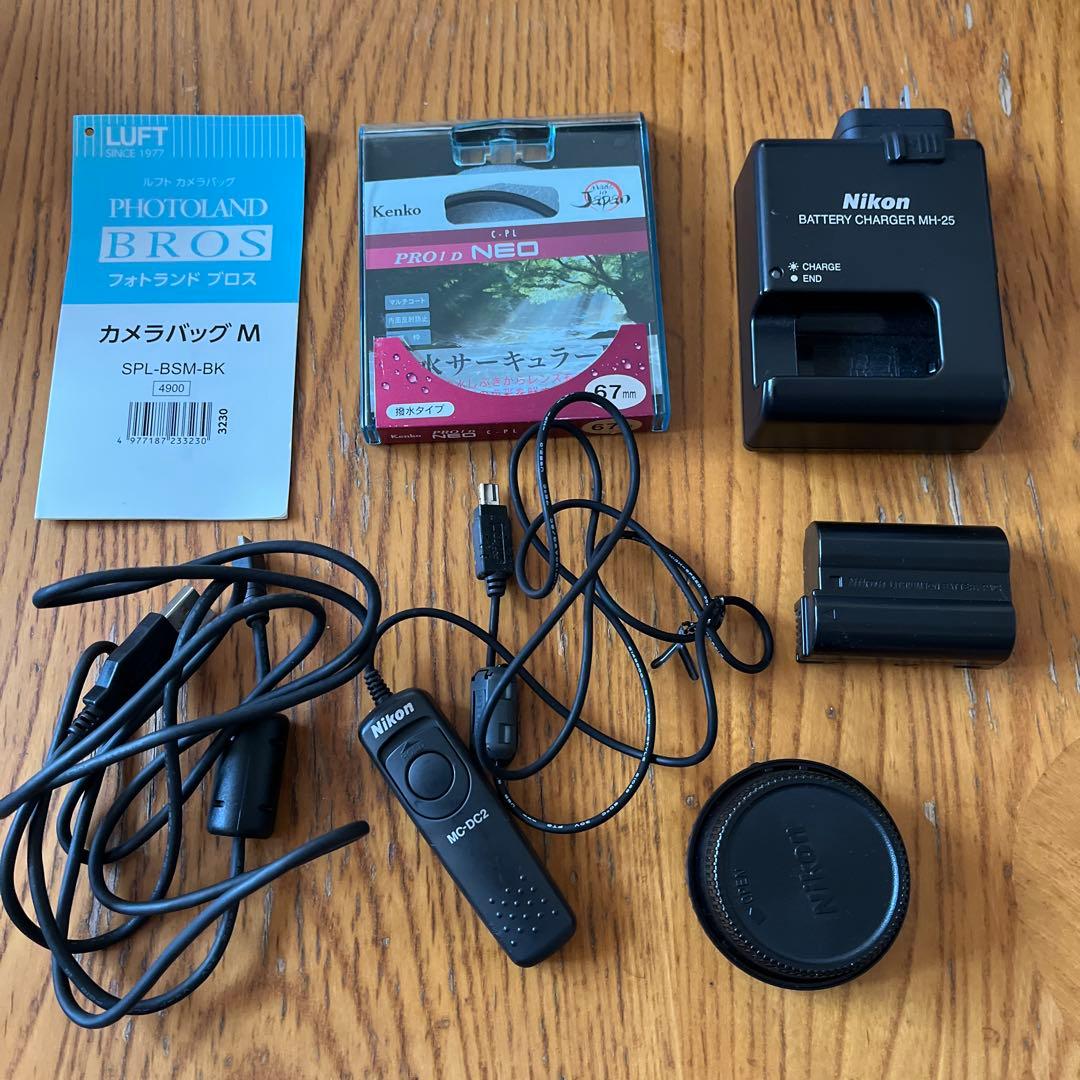 Nikon D7100 デジタル一眼レフカメラ　動作確認済み　ブロスバッグ付