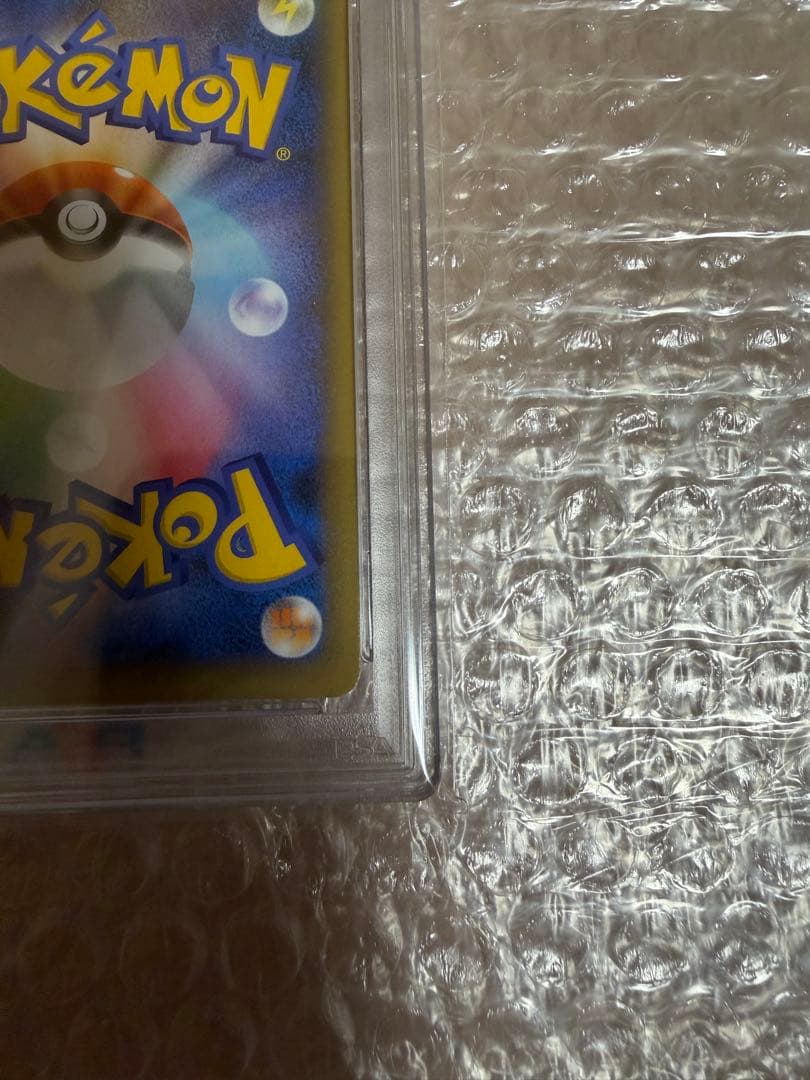 PSA10 極美品　マグマ団のグラードン　25周年プロモ　25thアニバーサリー