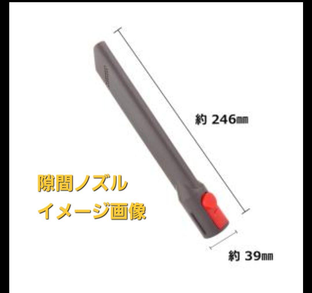 【新品・未開封】dyson CYCLONE V10 MOTORHEAD SV12