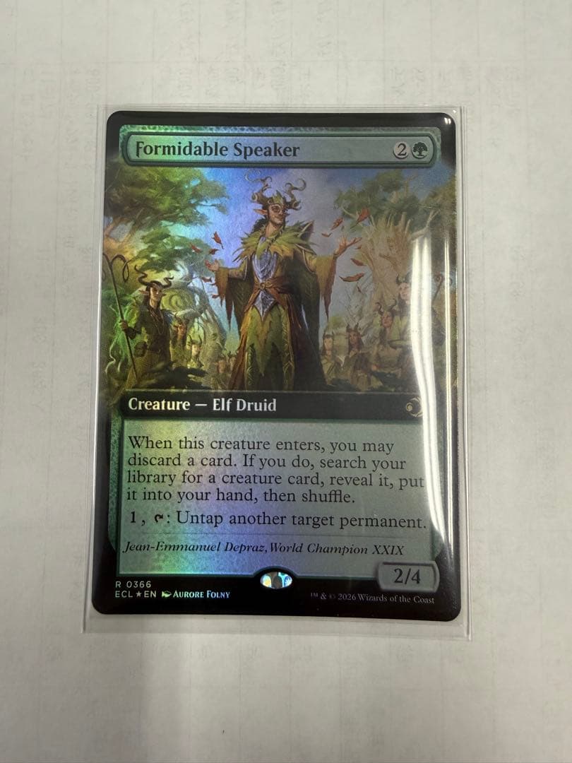 並外れた語り部　英語版　拡張アートfoil版