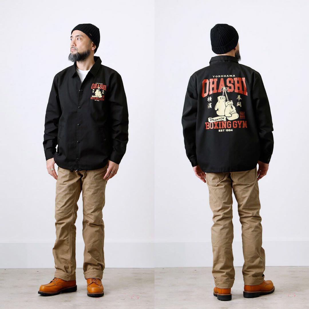 【休日価格】Ohashi Boxing Gym ナイロンジャケット　大橋ジム