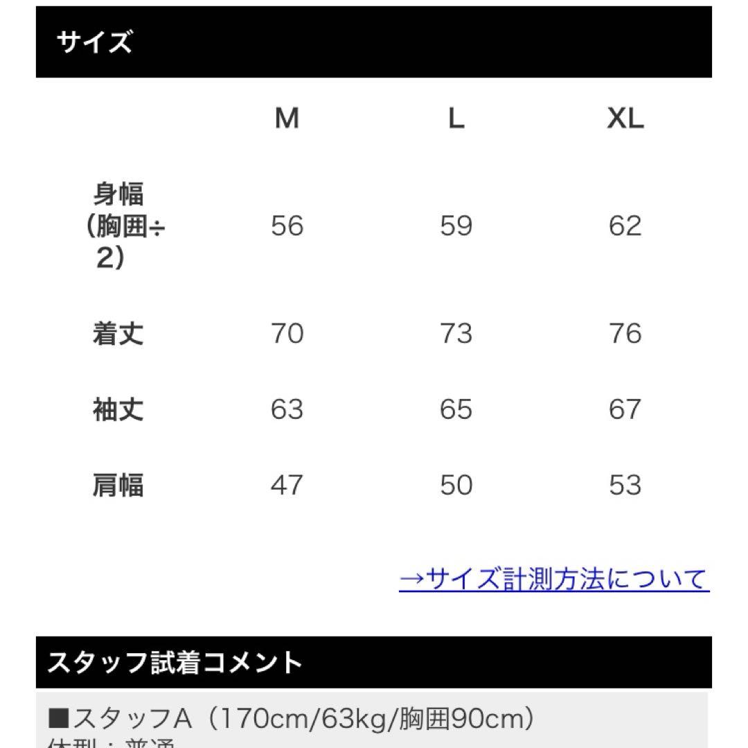 【休日価格】Ohashi Boxing Gym ナイロンジャケット　大橋ジム