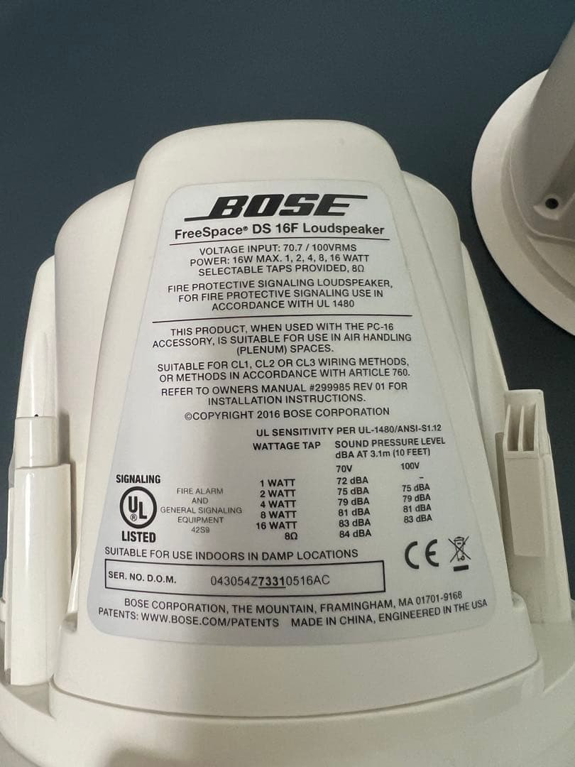 Bose FreeSpace DS 16F スピーカー 4台セット