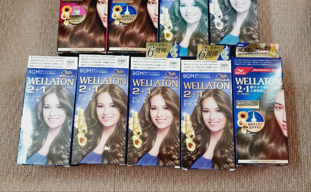 ウエラトーン　ツープラス　8GM 5個　8G　2個　9G　１個　8CB１個