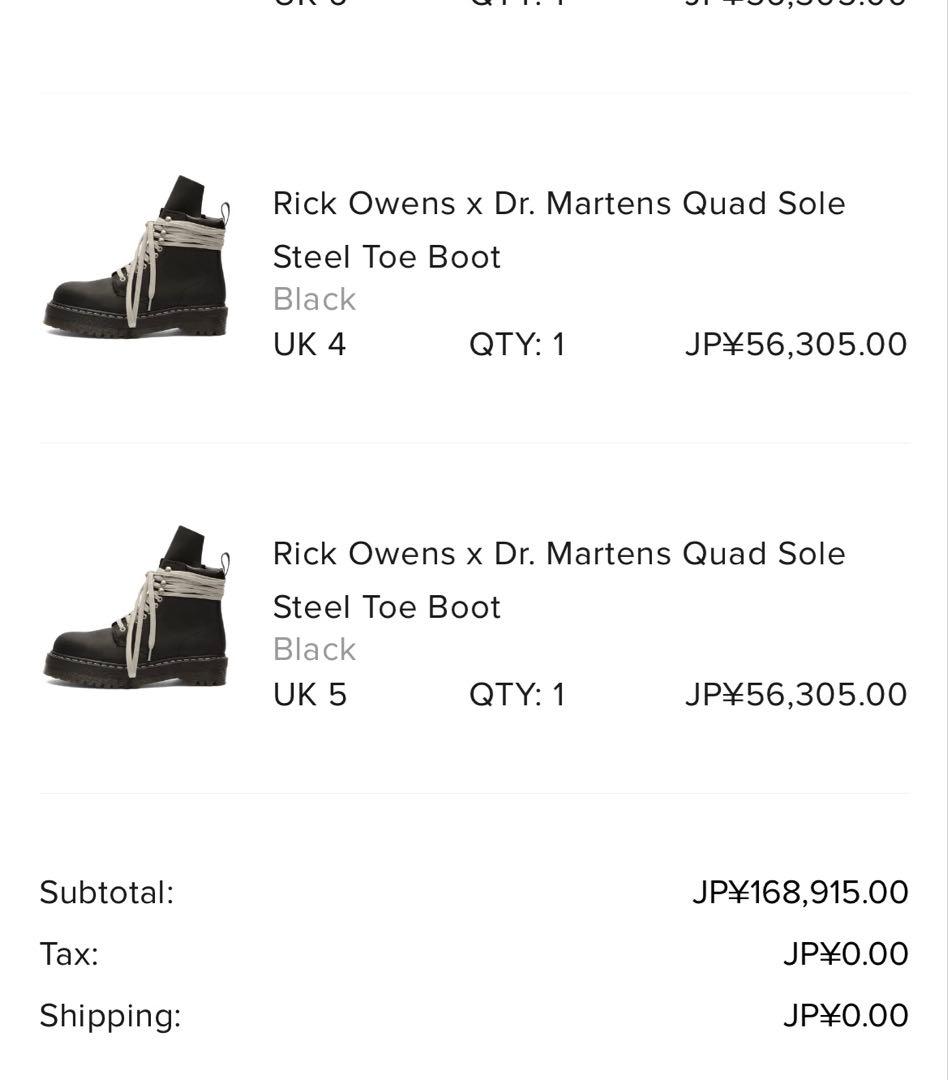 専用Rick Owens×Dr.martens STEEL TOE BOOT