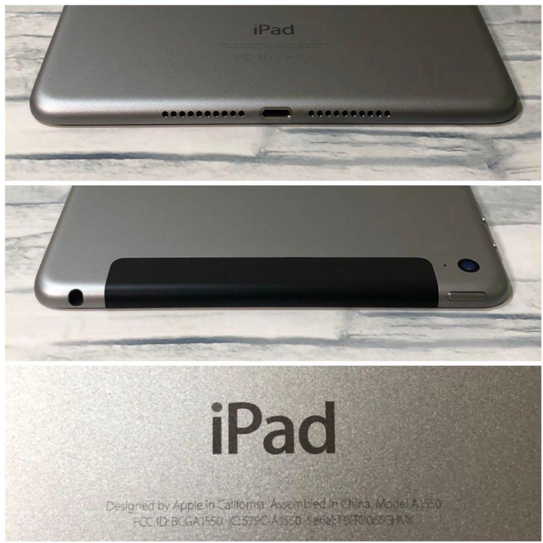 O*8様 iPad mini4 64GB SIMフリー