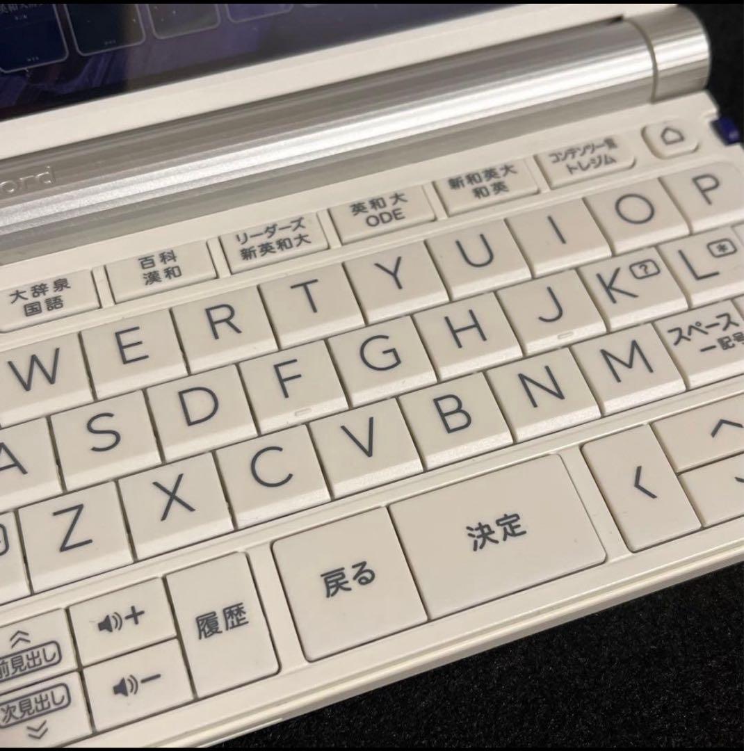 CASIO XD-SX5000 電子辞書 ホワイト