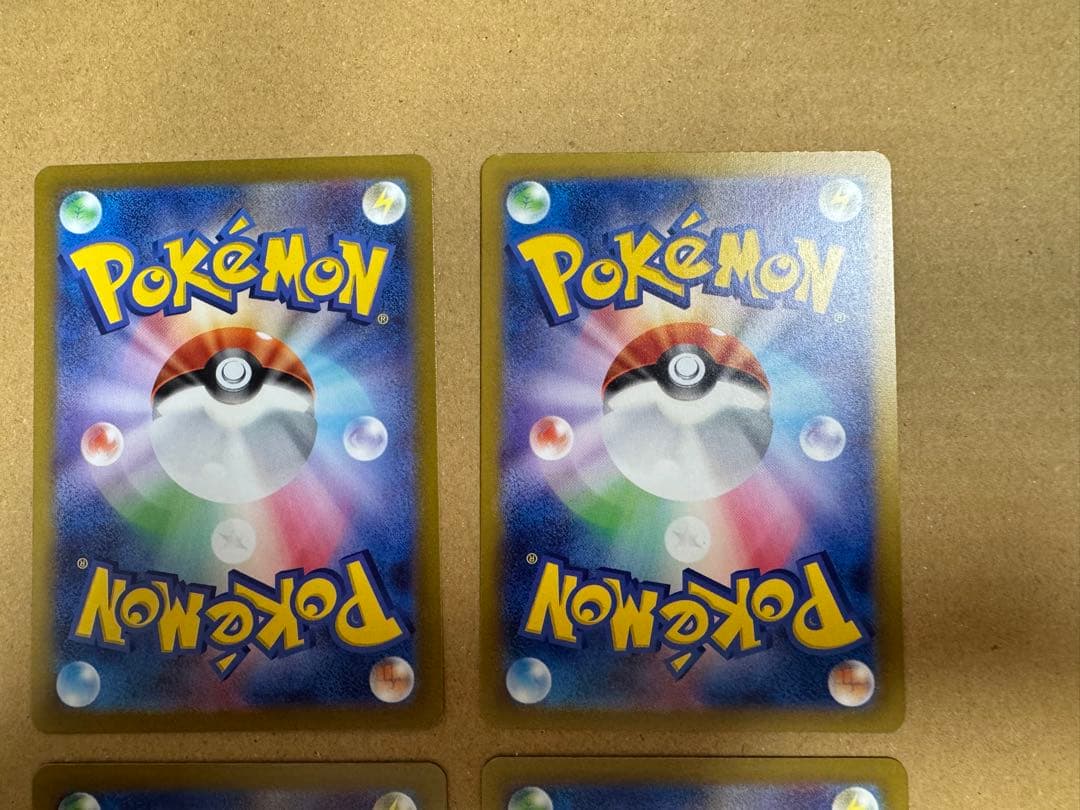 値下げ❌ Vユニ sar エンティ ライコウ スイクン 12枚セット