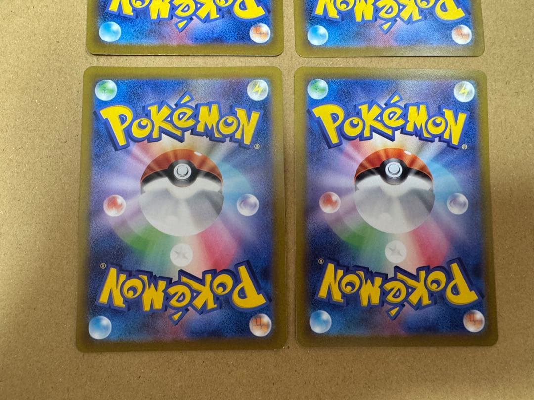 値下げ❌ Vユニ sar エンティ ライコウ スイクン 12枚セット