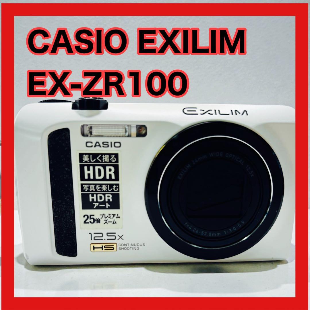 CASIO EXILIM EX-ZR100 ホワイト