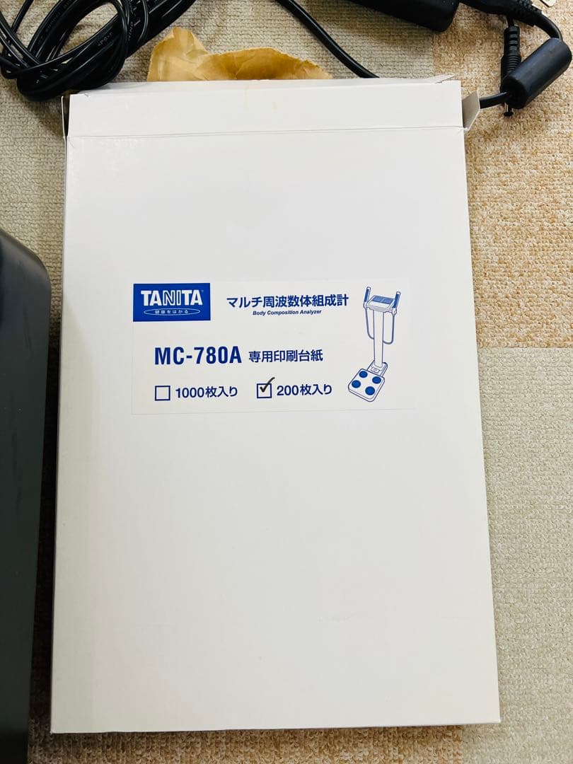 値下げ【ポールタイプ】MC-780A-N タニタ　業務用マルチ周波数体組成計