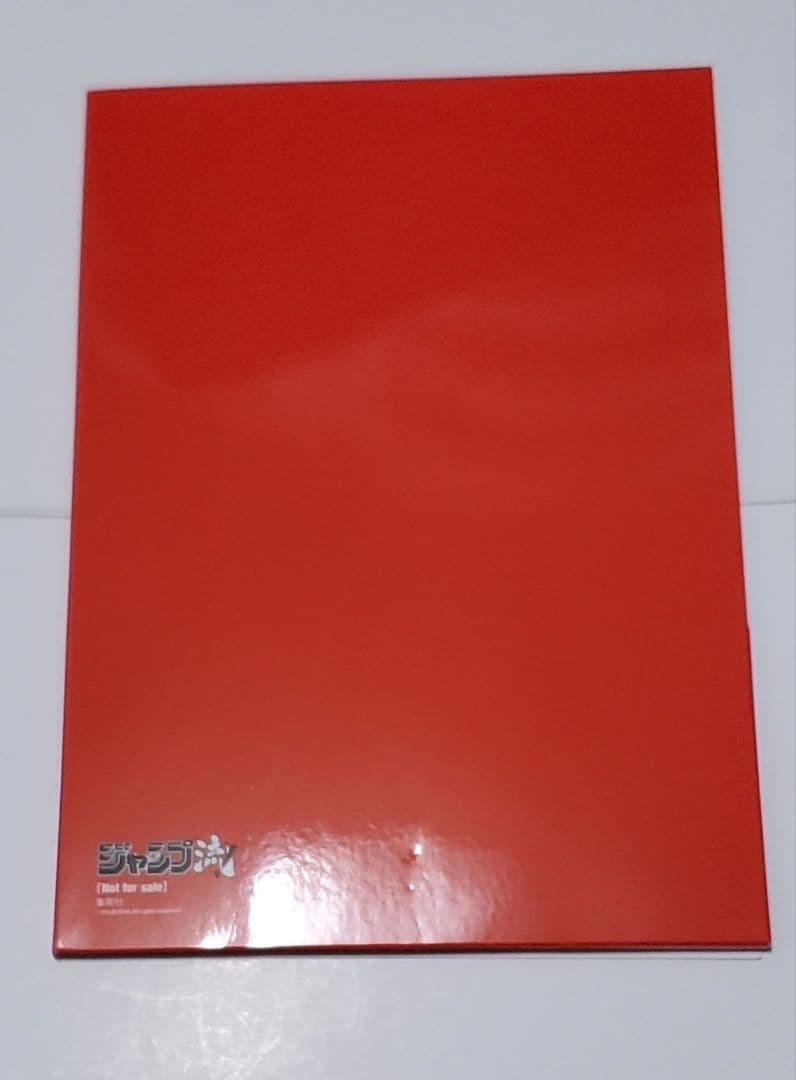 ジャンプ流! 登場作家セレクション 複製原稿25枚セット