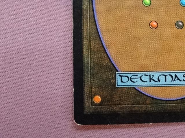 MTG 黄道の龍 ZodiocDragon 日本語版 44-MA0205-11C