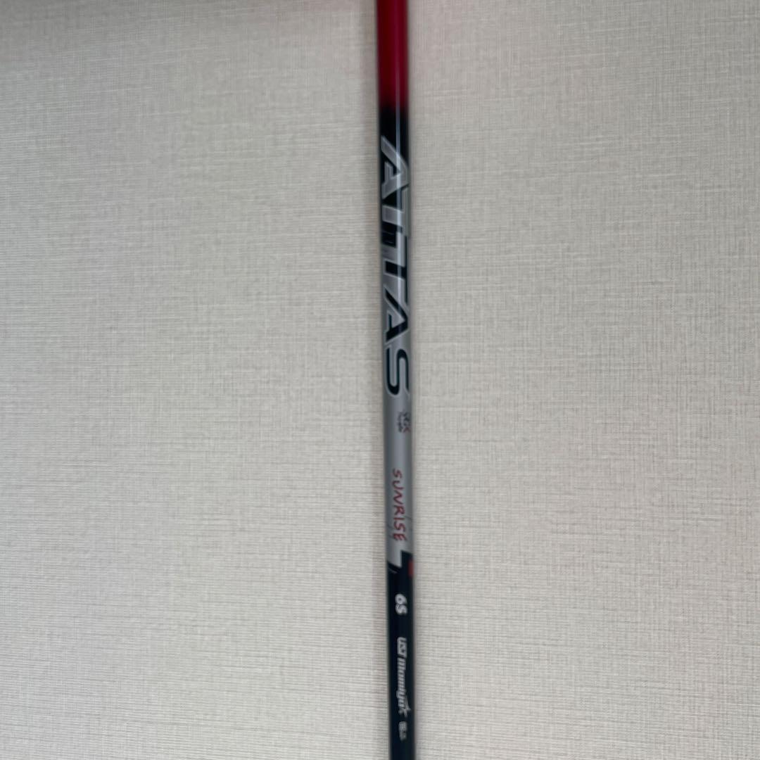 UST Mamiya／ATTAS RX SUNRISE RED 6S