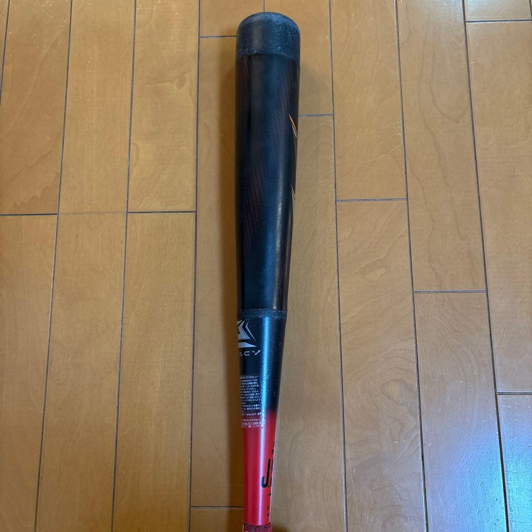 Mizuno製　直営店限定カラーモデル ビヨンドマックスレガシー少年用　80cm