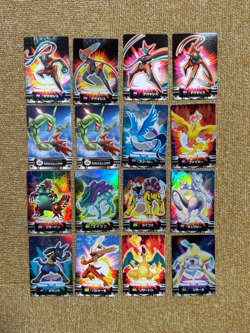 ぴけら　ポケモンカードダス　まとめ売り