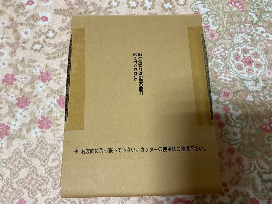 SDガンダム外伝NEO 禁じられた魔法 邪神の魔法騎士