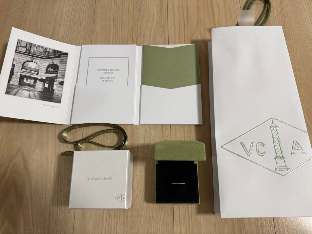 ヴァンクリーフ＆アーペル ペルレ リング スモール YG サイズ54