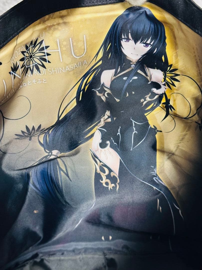 『激レア』　林冲　ダブルベルト　ショルダーバッグ　 「真剣で私に恋しなさい!A」