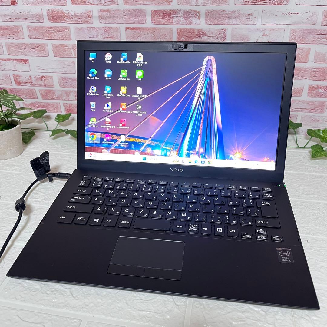 中古Sony 高解像度 SSD128GB★VJP132C11N ノートPC78