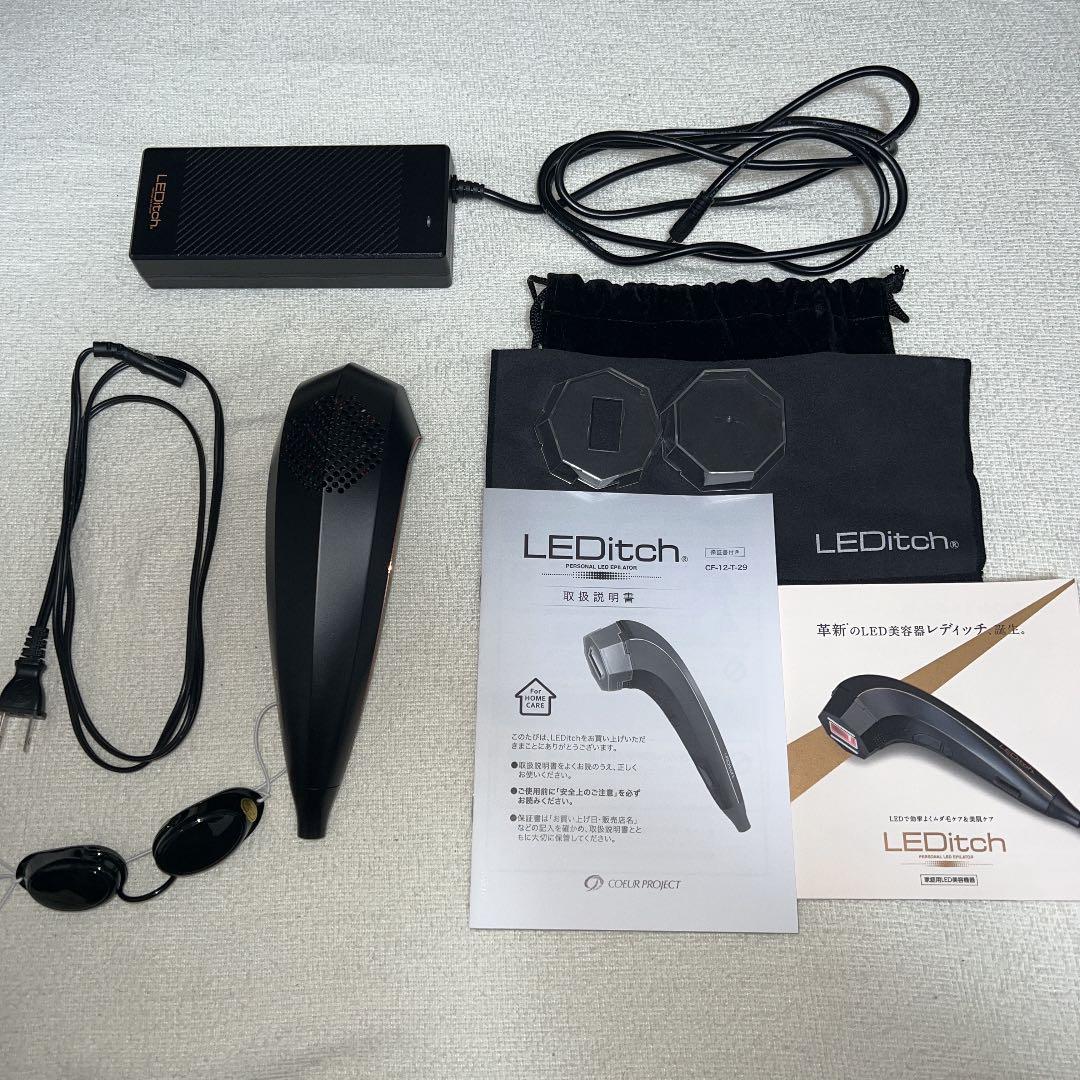 【今週大幅値下げ中】⭐︎脱毛したい人必見⭐︎LEDitch 美顔脱毛器