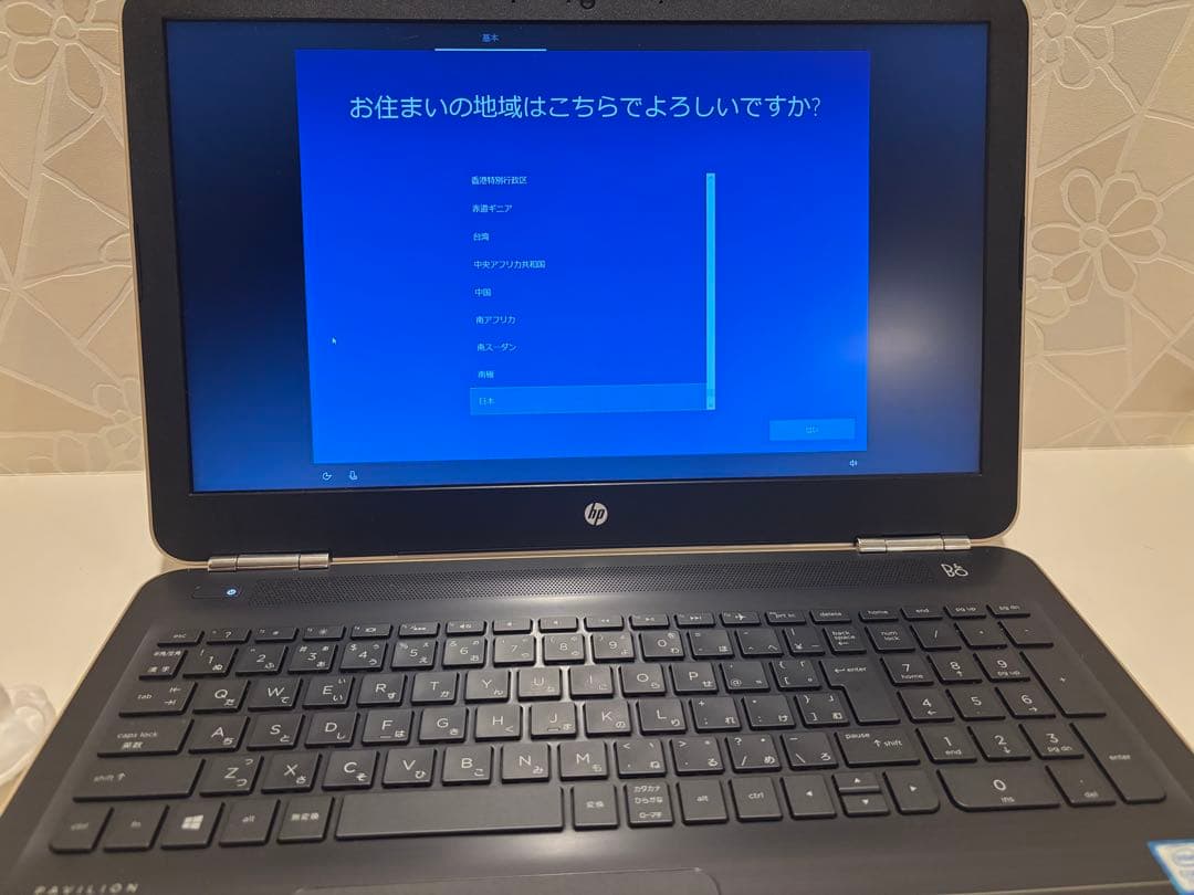 ノートpc HP Pavilion 15-au108TU