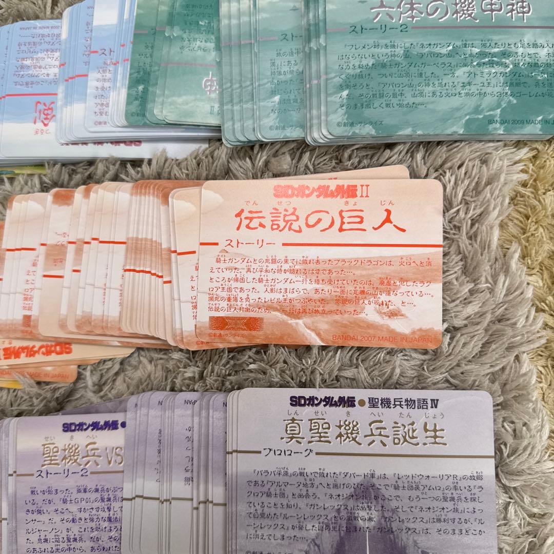 SDガンダム外伝　カードダス　大量まとめ売り【5225