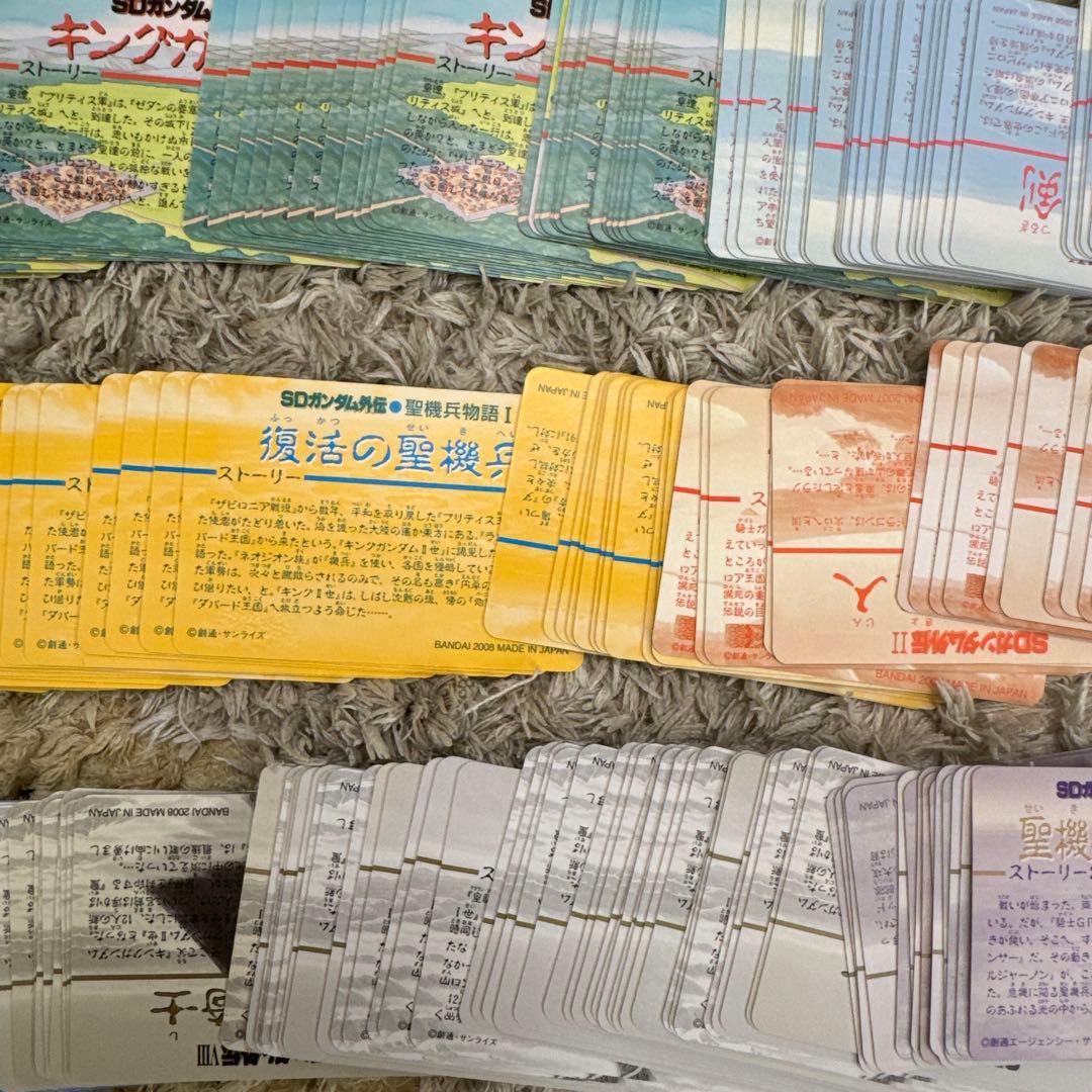 SDガンダム外伝　カードダス　大量まとめ売り【5225