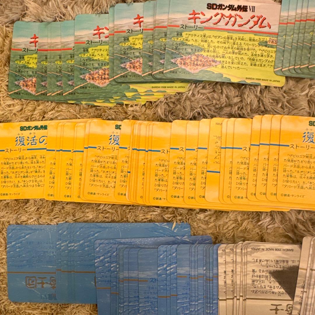 SDガンダム外伝　カードダス　大量まとめ売り【5225