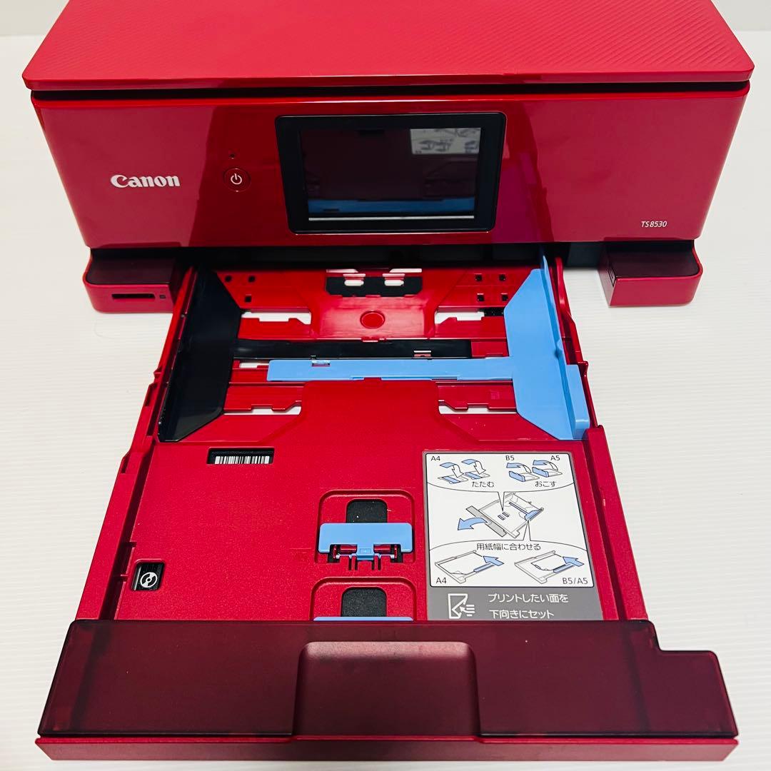 PIXUS TS8530 レッド　インクジェットプリンター