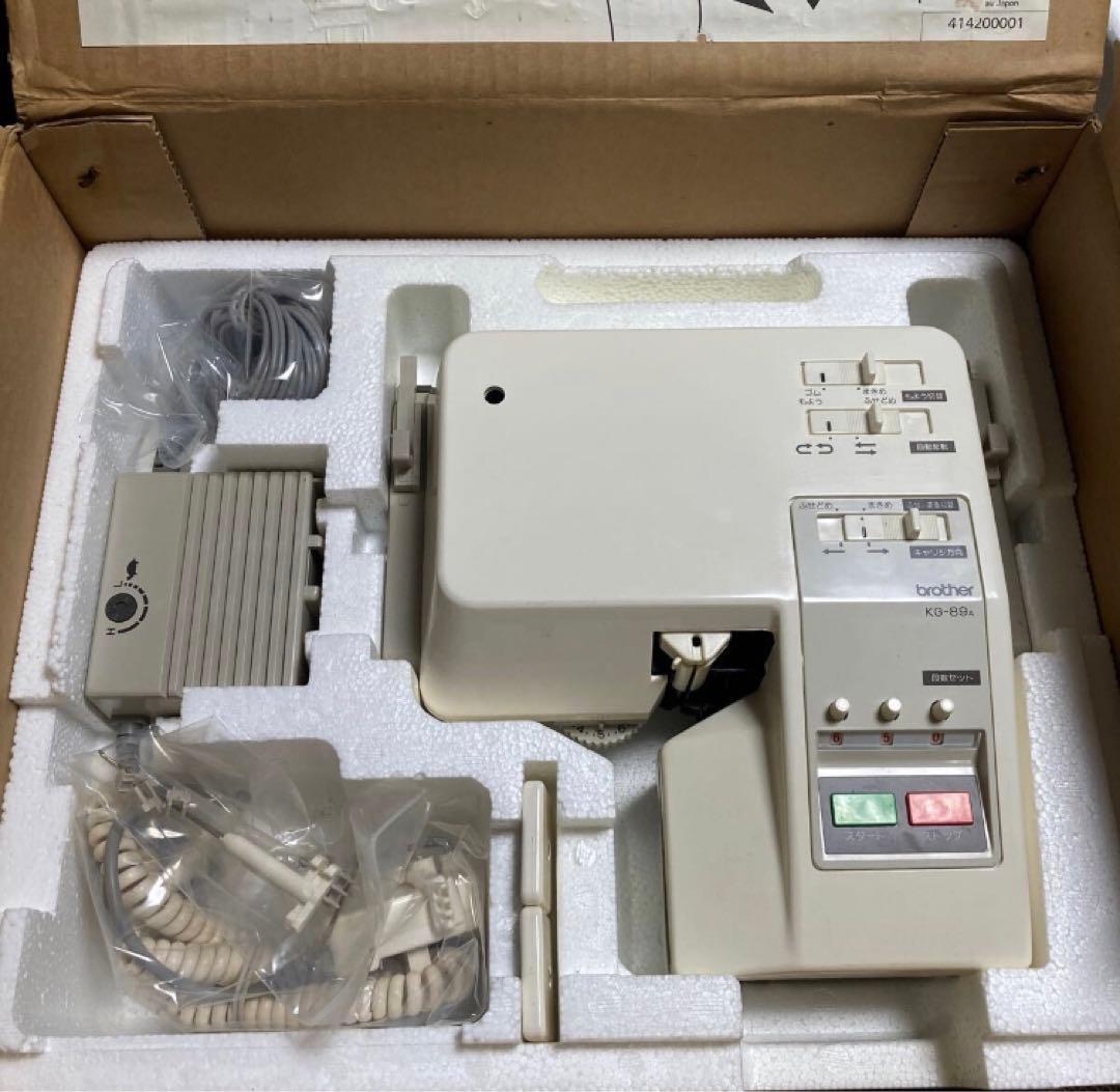 brother KG-89A オートキャリジ