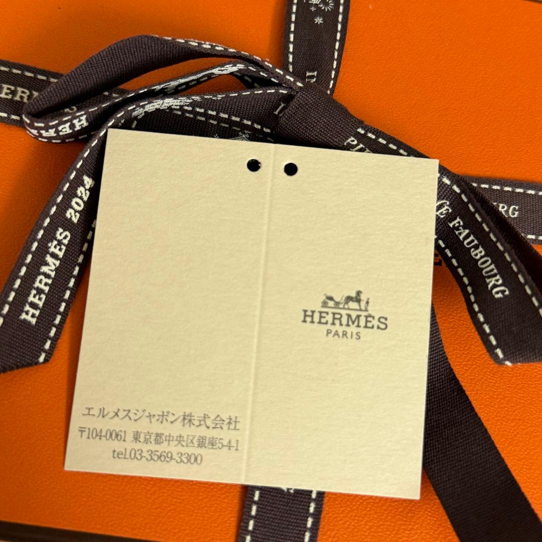 新品 エルメス 刻印W べアンスフレ Hロゴ ロングウォレット 長財布