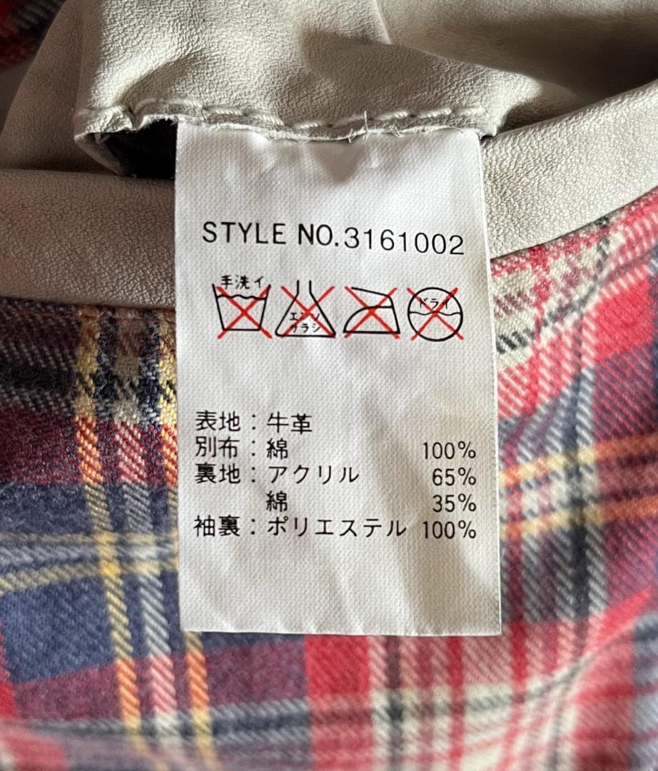 【限定値引】Schott ショット・クラシックレーサー・シングルライダース(S)