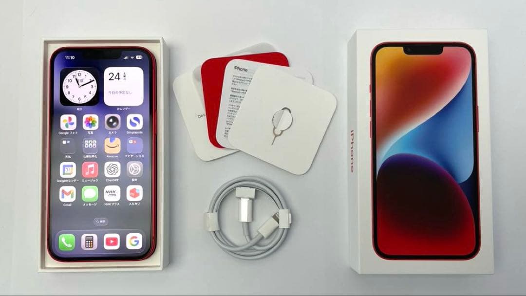 iPhone 14 PRODUCT(RED) 128GB 美品 SIMフリー