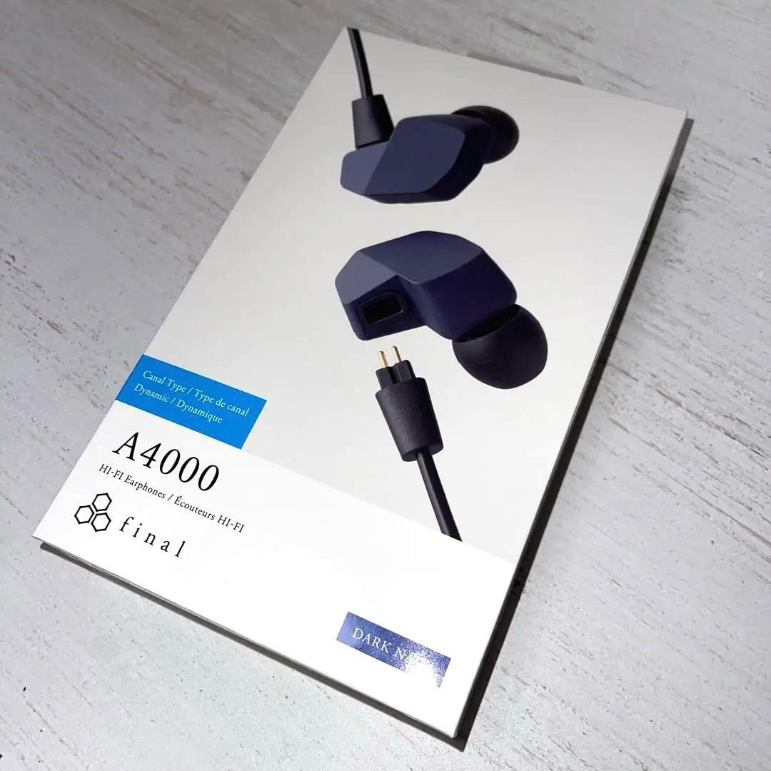 イヤホン final A4000 DARK NAVY