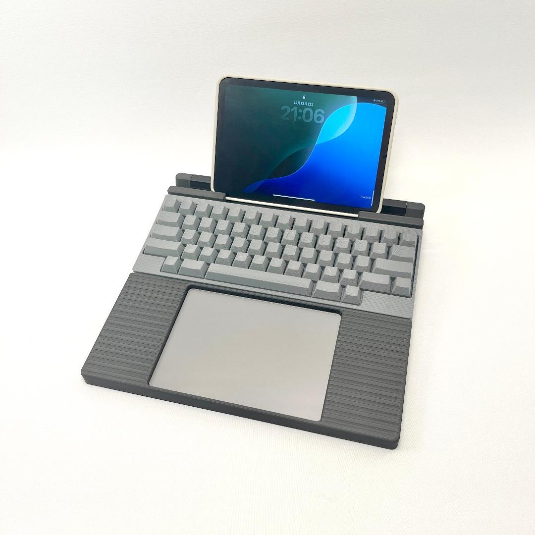 HHKB &Magic Trackpad向けドッキングトレイ