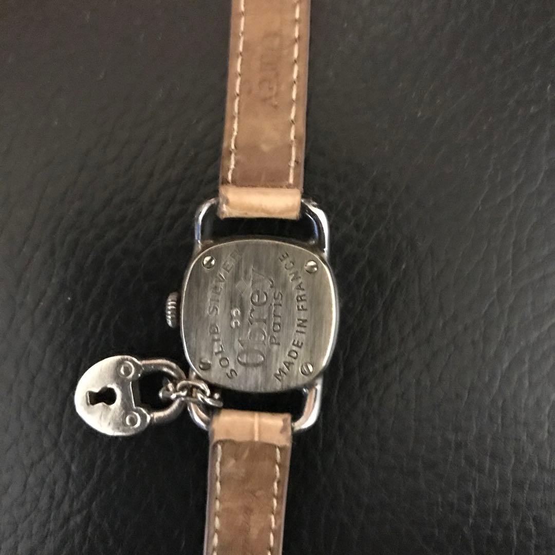 Obrey ハンドメイド　ソリッドシルバー　腕時計　フランス製　稼働中です。
