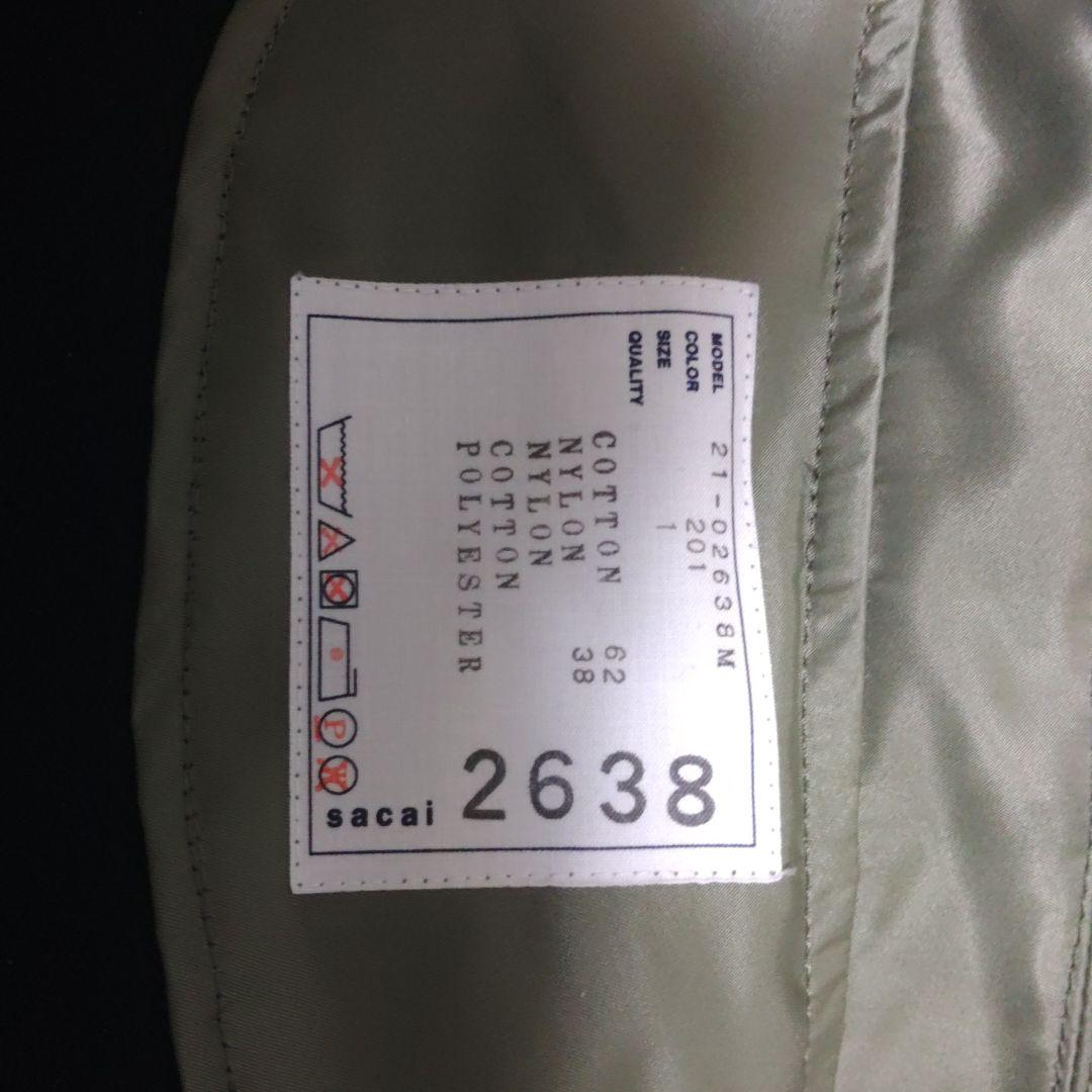 sacai フーディー　パンツ　上下セット