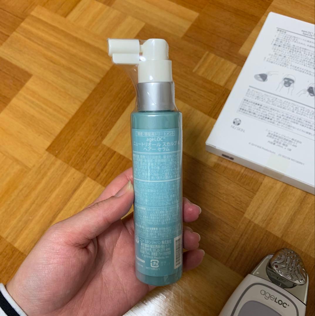 ageLOCガルバニックスパ　一式セット