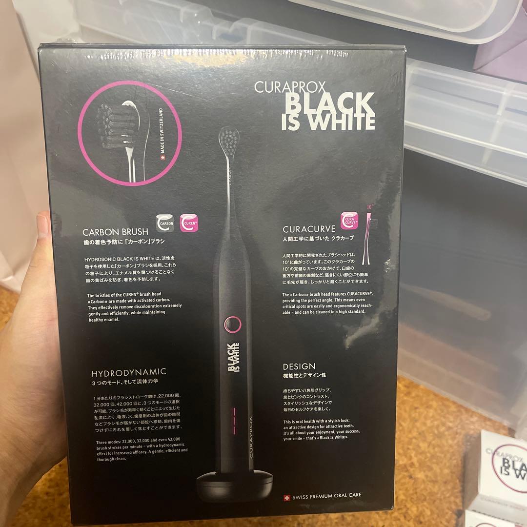 CURAPROX BLACK IS WHITE 電動歯ブラシ本体